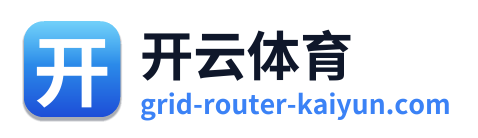 开云体育